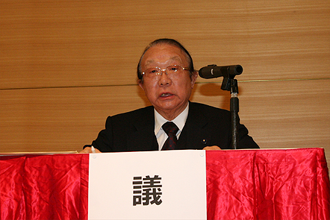 山口武平全国都道府県議会議長会会長　茨城県議会議長の写真