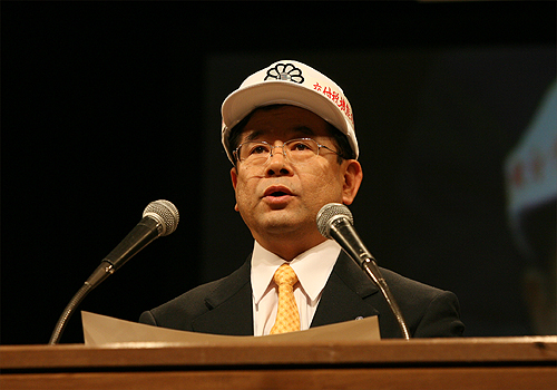 本田恭一副会長の写真