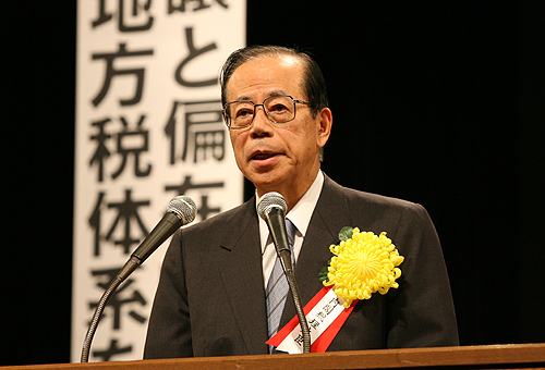 福田康夫内閣総理大臣の写真