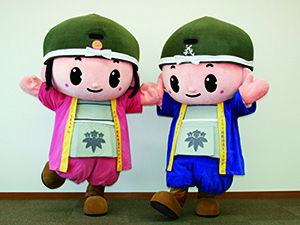 よしなかくん・ともえちゃん