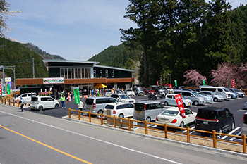 道の駅豊根グリーンポート宮嶋