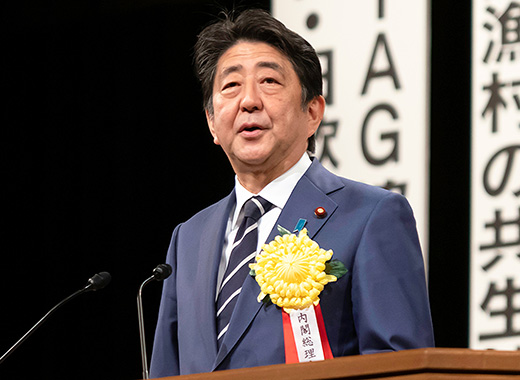 安倍晋三　内閣総理大臣