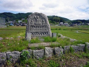 余野十三仏