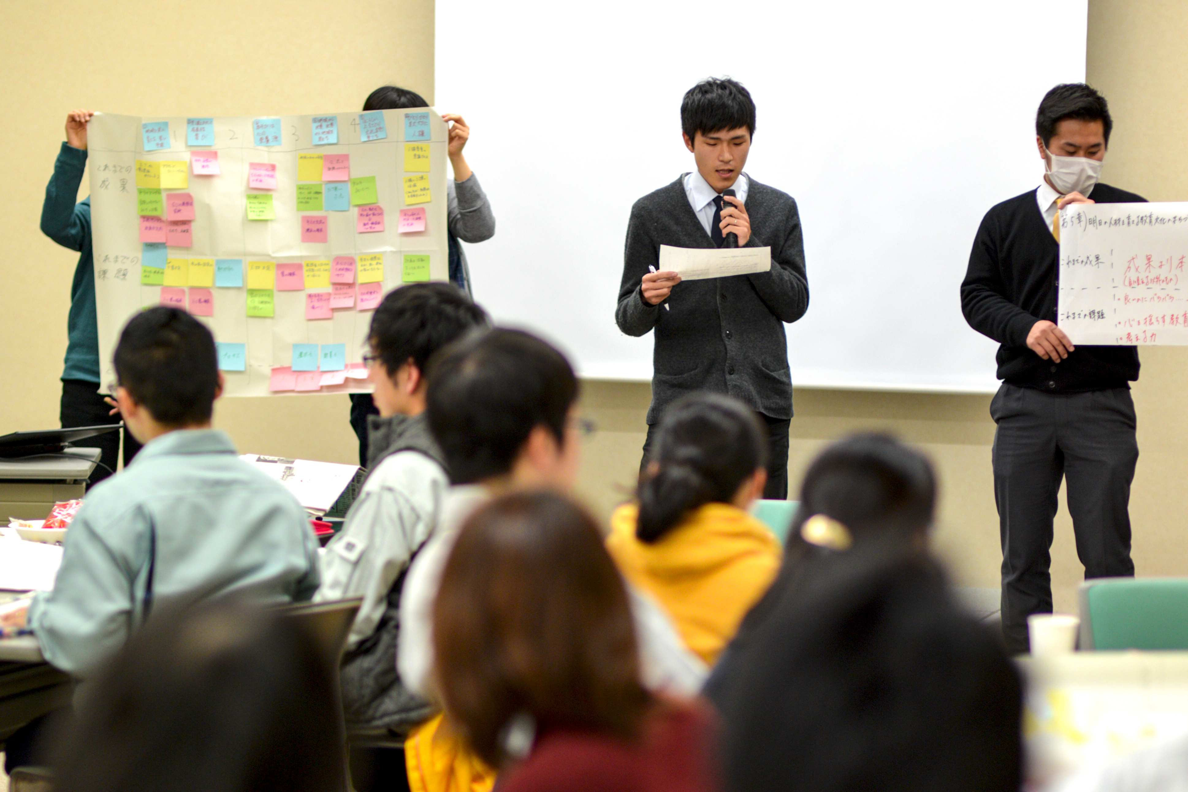 住民を交え実施された、第二次総合計画策定会議の様子