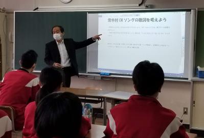 図4　中学校 教員のICT活用