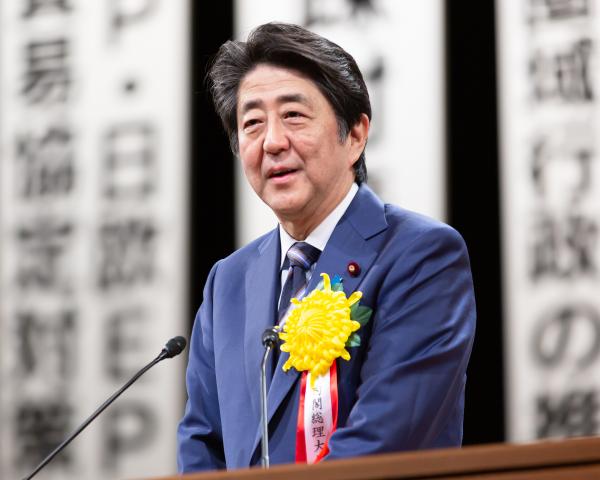 安倍　晋三　内閣総理大臣