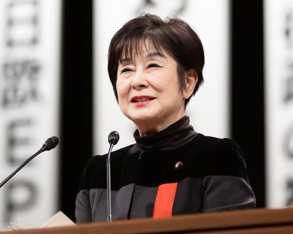 山東　昭子　参議院議長