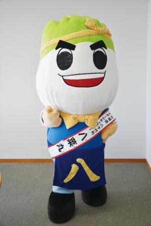 八千代町イメージキャラクター　八菜丸