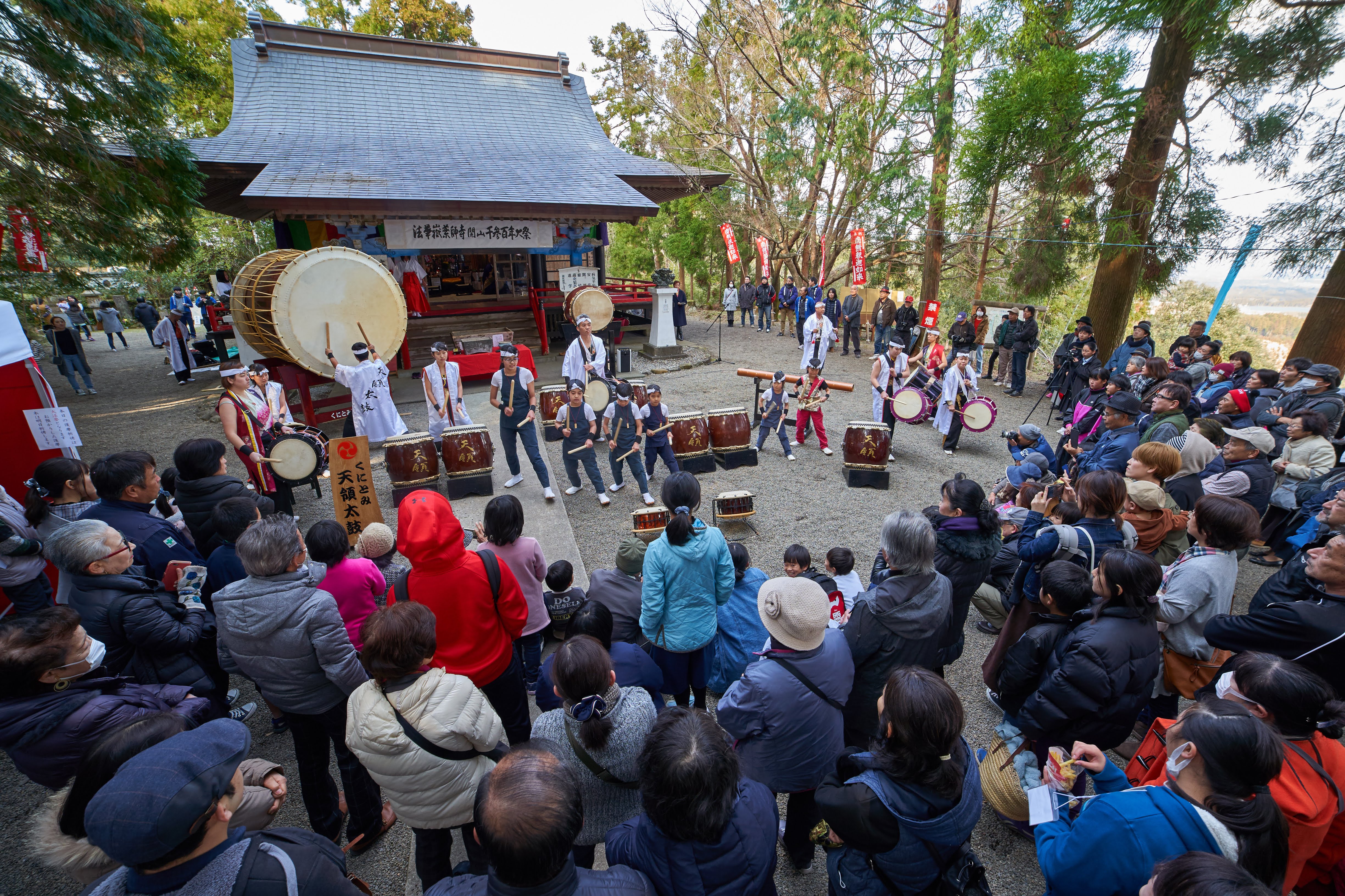 法華嶽薬師寺1300年大祭