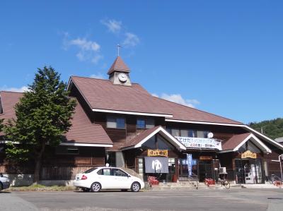 ほっとゆだ駅