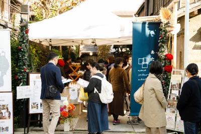 山形かわにし豆の展示会