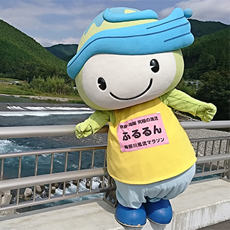 徳島県 ご当地キャラじまん ご当地キャラじまん 全国町村会