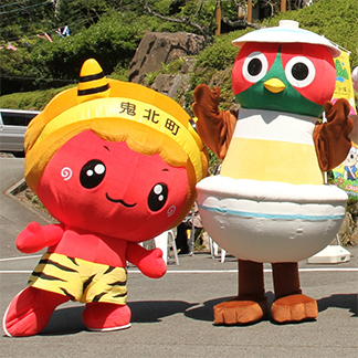 愛媛県 ご当地キャラじまん ご当地キャラじまん 全国町村会
