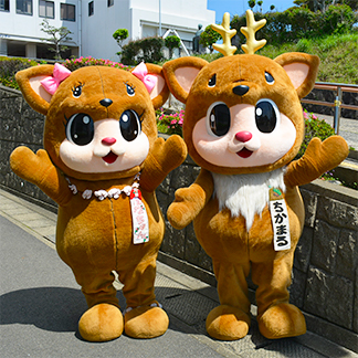 ちかまるくん・はなちゃん