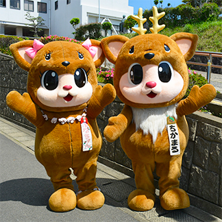 長崎県 ご当地キャラじまん ご当地キャラじまん 全国町村会