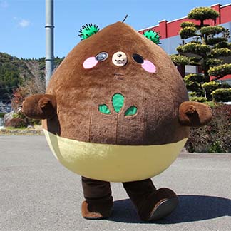 やまえくり平