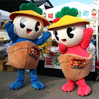 岐阜県 ご当地キャラじまん ご当地キャラじまん 全国町村会