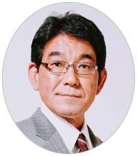 熊本県山江村長