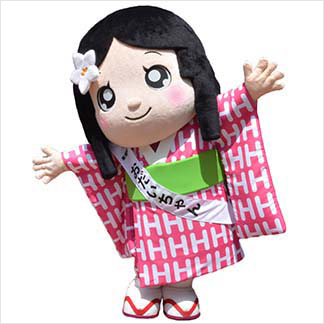 おだいちゃん