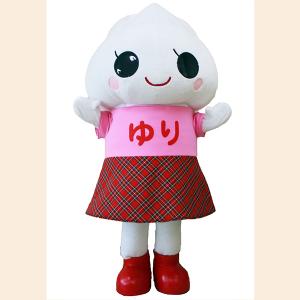 真狩村イメージキャラクター　ゆり姉さん