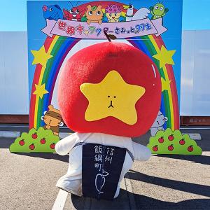 みつどん