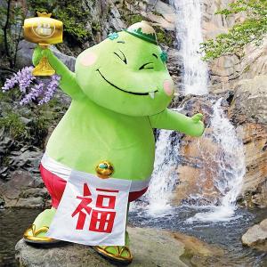 福智町マスコットキャラクター　福天