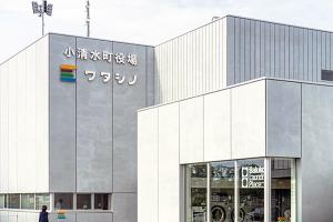 防災拠点型複合庁舎「ワタシノ」の外観（令和5年５月２８日供用開始）