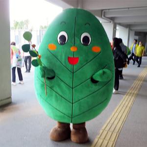 ふくぎのフーちゃん