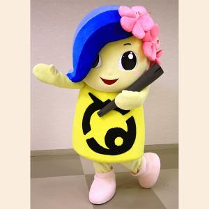 なんもく村マスコット　なんしぃちゃん