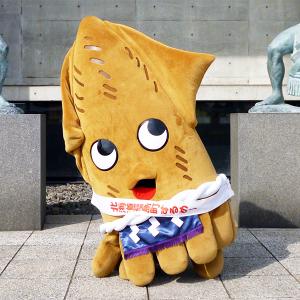 福島町PRキャラクター　するめ～